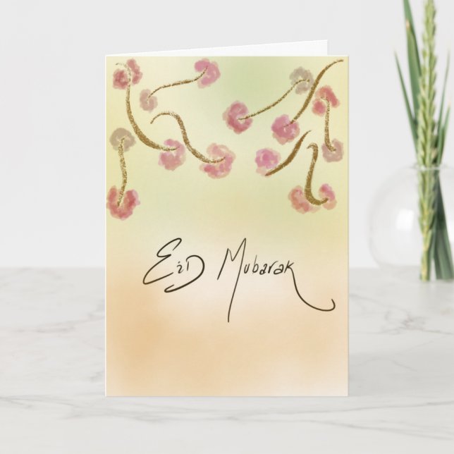 Cartão De Festividades Eid Mubarak (Frente)