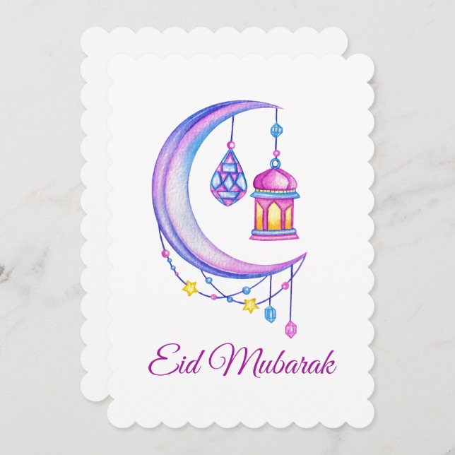 Cartão De Festividades Eid Mubarak (Frente/Verso)