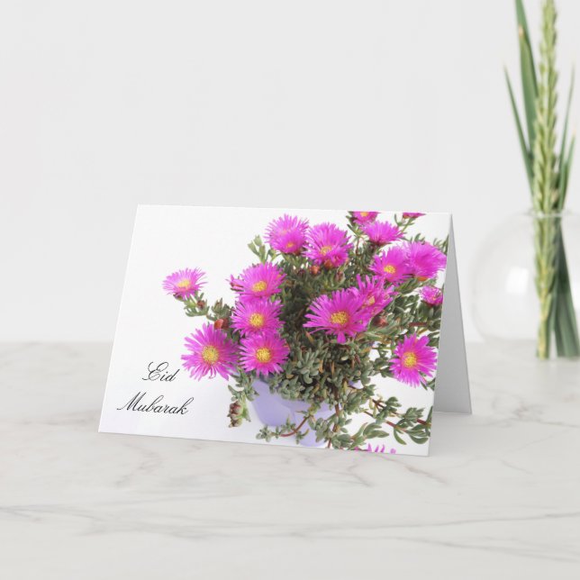 Cartão De Festividades Eid Mubarak (Frente)