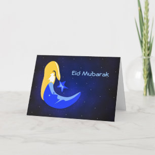 Cartão De Festividades Eid Mubarak