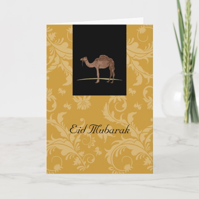 Cartão De Festividades Eid Mubarak (Frente)