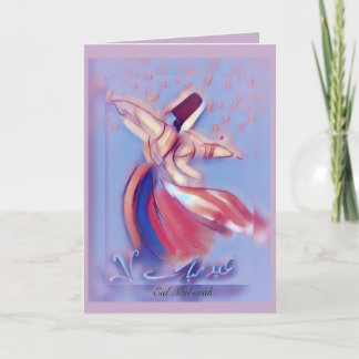 Cartão De Festividades Eid Mubarak