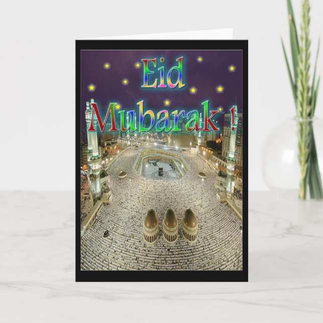 Cartão De Festividades Eid Mubarak (Frente)