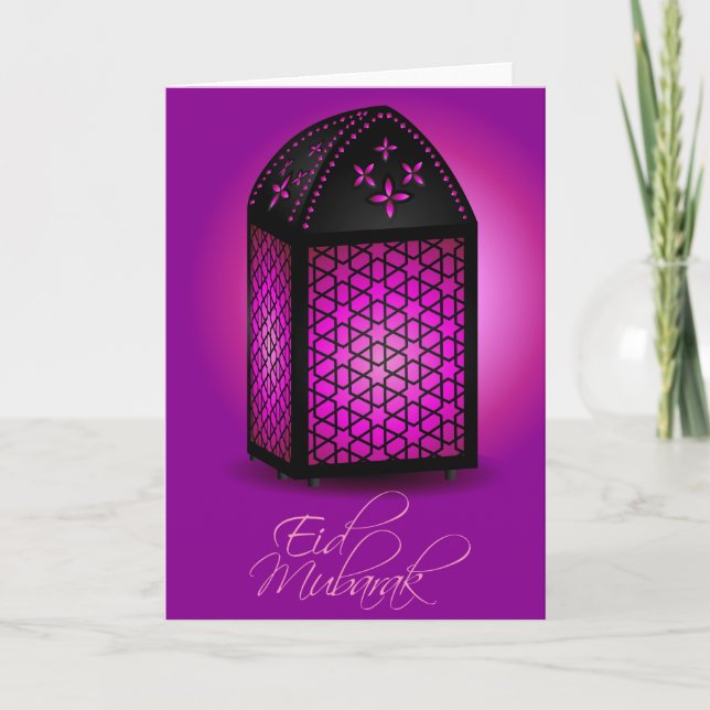 Cartão De Festividades eid mubarak (Frente)