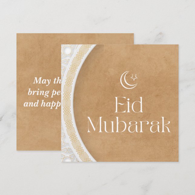 Cartão De Festividades Eid Mubarak (Frente/Verso)