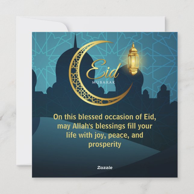 Cartão De Festividades Eid Mubarak (Verso)