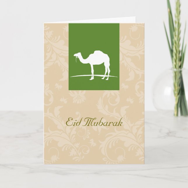 Cartão De Festividades Eid Mubarak (Frente)