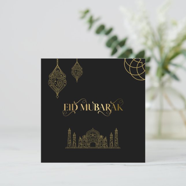 Cartão De Festividades Eid Mubarak 2026- Caligrafia Dourada (Em pé/Frente)