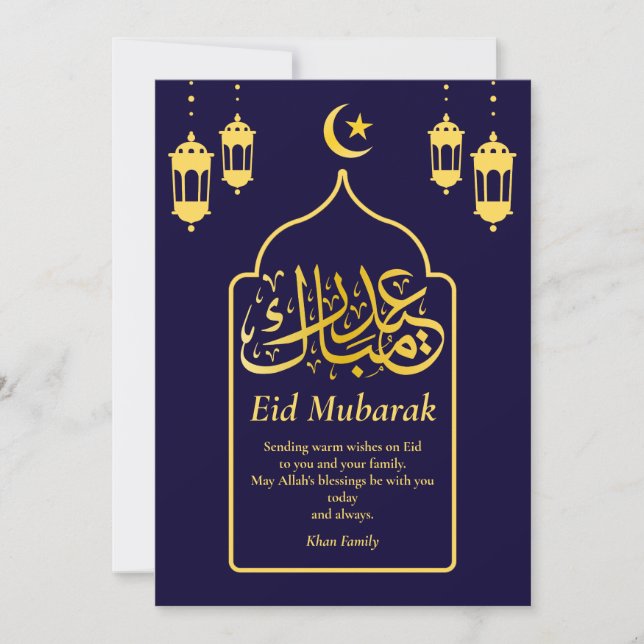 Cartão De Festividades Eid Mubarak Árabe Elegante Azul Moderno Dourado (Frente)