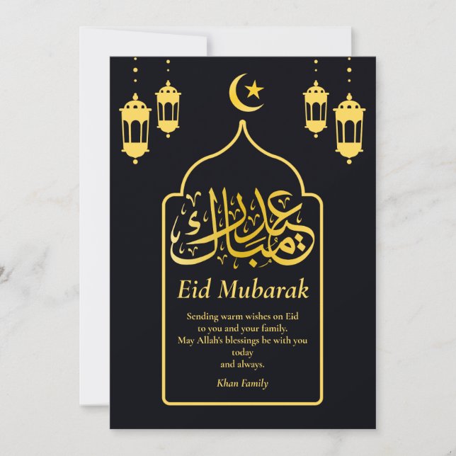 Cartão De Festividades Eid Mubarak árabe Elegante negro moderno Dourado (Frente)