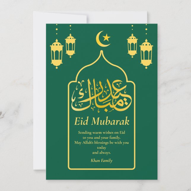 Cartão De Festividades Eid Mubarak Árabe Elegante Verde Moderno Dourado (Frente)