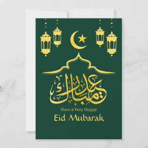 Cartão De Festividades Eid Mubarak Árabe Elegante Verde Moderno Dourado