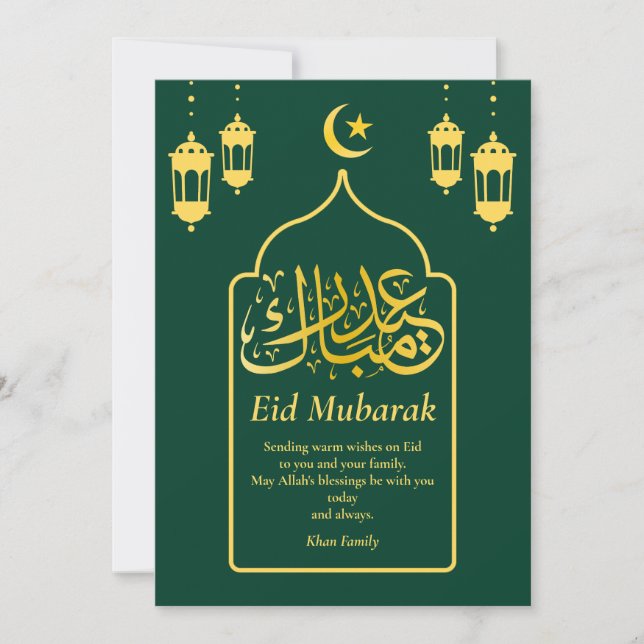 Cartão De Festividades Eid Mubarak Árabe Elegante Verde Moderno Dourado (Frente)
