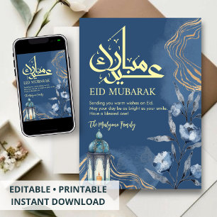 Cartão De Festividades Eid Mubarak Azul Botânico e Lanterna Artística