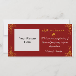 Cartão De Festividades Eid Mubarak Burgundy Orange Swirl Photo Card