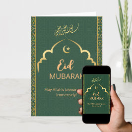 Cartão De Festividades Eid Mubarak Caligrafia Árabe Dourada Verde