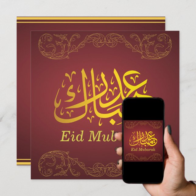 Cartão De Festividades Eid Mubarak Caligrafia Árabe Dourada Vermelho Escu (Criador carregado)