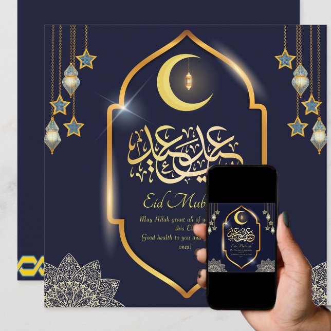 Cartão De Festividades Eid Mubarak Caligrafia Árabe Dourado Crescente Azu (Criador carregado)