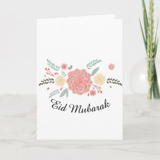 Cartão De Festividades Eid Mubarak card