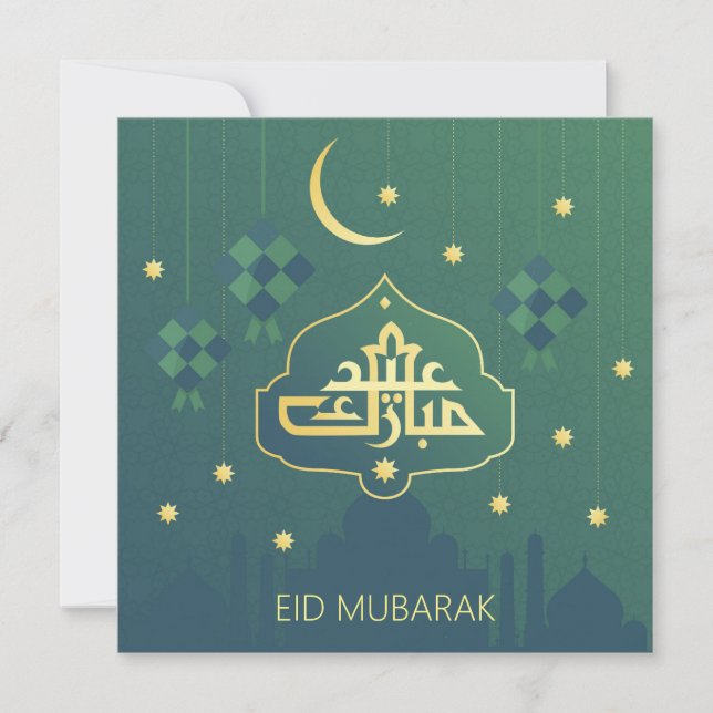 Cartão De Festividades Eid Mubarak com estrelas Ouros e lua (Frente)