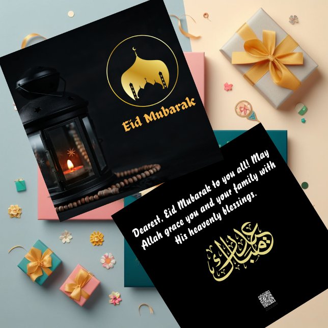 Cartão De Festividades Eid Mubarak com Placa Lanterna Preta (Criador carregado)