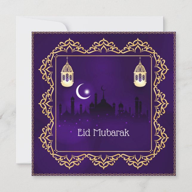 Cartão De Festividades Eid Mubarak Crescent Lanterna Islâmica Roxo Dourad (Frente)