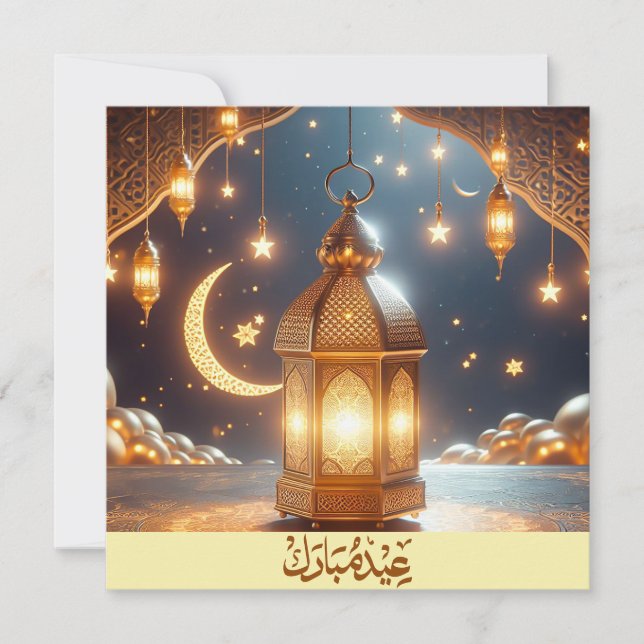 Cartão De Festividades Eid Mubarak Crescent Lanterna Islâmica Stars (Frente)