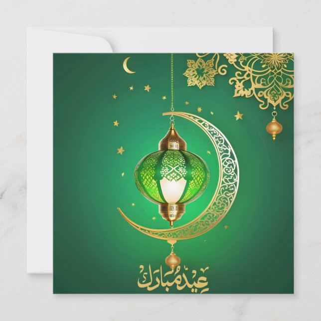 Cartão De Festividades Eid Mubarak Crescent Lanterna Islâmica Verde Flora (Frente)