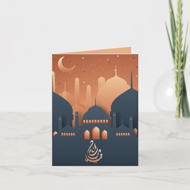 Cartão De Festividades Eid Mubarak Crescent Mesquita Goldrose Blue Holida (Frente)