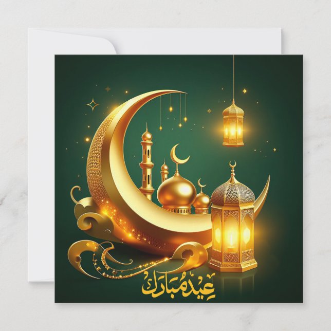Cartão De Festividades Eid Mubarak Crescent Mesquita Lanterna Ouro Verde (Frente)