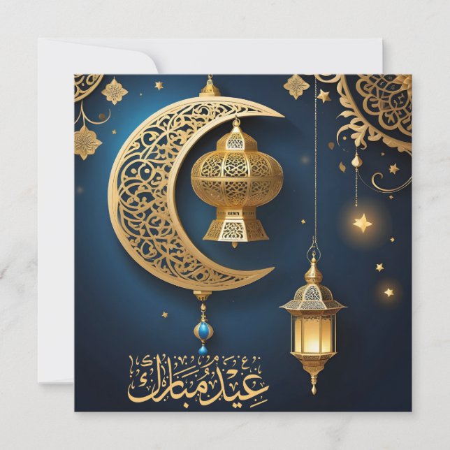 Cartão De Festividades Eid Mubarak Crescent Stars Lanterna Islâmica Blue (Frente)