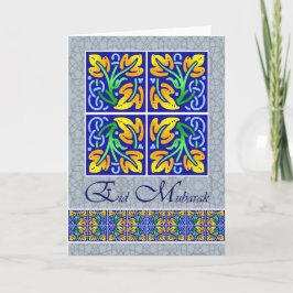 Cartão De Festividades Eid Mubarak, Eid al Fitr, Leaf Tiles Nature Design