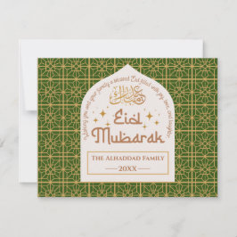 Cartão De Festividades Eid Mubarak, Feriado Islâmico Elegante Verde e Dou