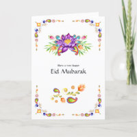 Eid Mubarak Floral Paisley Family Photo Greeting