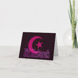 Cartão De Festividades Eid mubarak greeting card