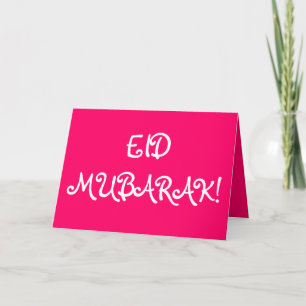 CARTÃO DE FESTIVIDADES EID MUBARAK GREETINGS CARDS