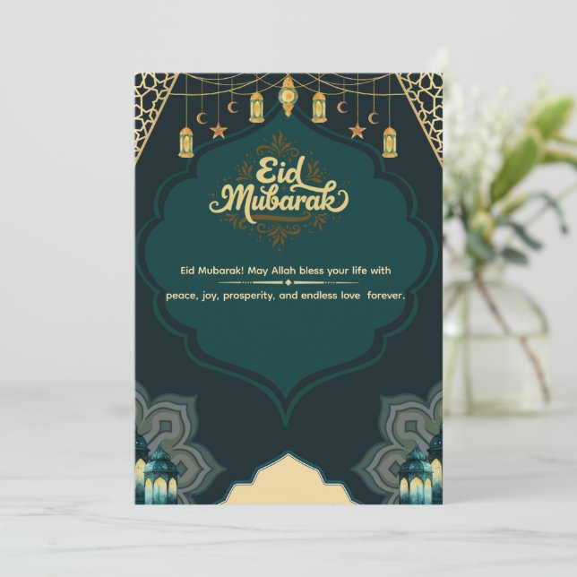 Cartão De Festividades Eid Mubarak Holiday Card – Celebrate with Joy (Em pé/Frente)