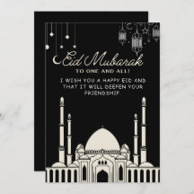 Eid Mubarak Mesquita Negra