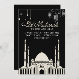 Cartão De Festividades Eid Mubarak Mesquita Negra