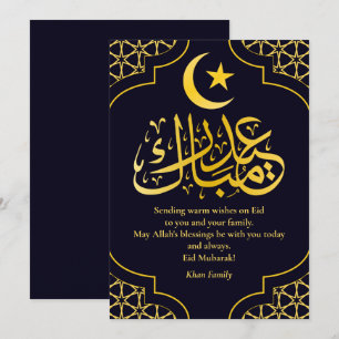 Cartão De Festividades Eid Mubarak Nome Personalizado Elegante Azul Moder