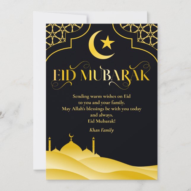 Cartão De Festividades Eid Mubarak Nome Personalizado Elegante Moderno Ne (Frente)