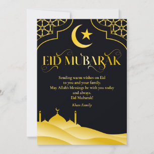 Cartão De Festividades Eid Mubarak Nome Personalizado Elegante Moderno Ne
