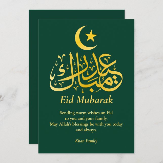 Cartão De Festividades Eid Mubarak Nome Personalizado Elegante Moderno Ve (Frente/Verso)