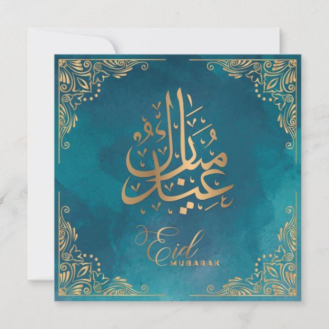 Cartão De Festividades Eid Mubarak | Ouro Feliz, Caligrafia Verde (Frente)