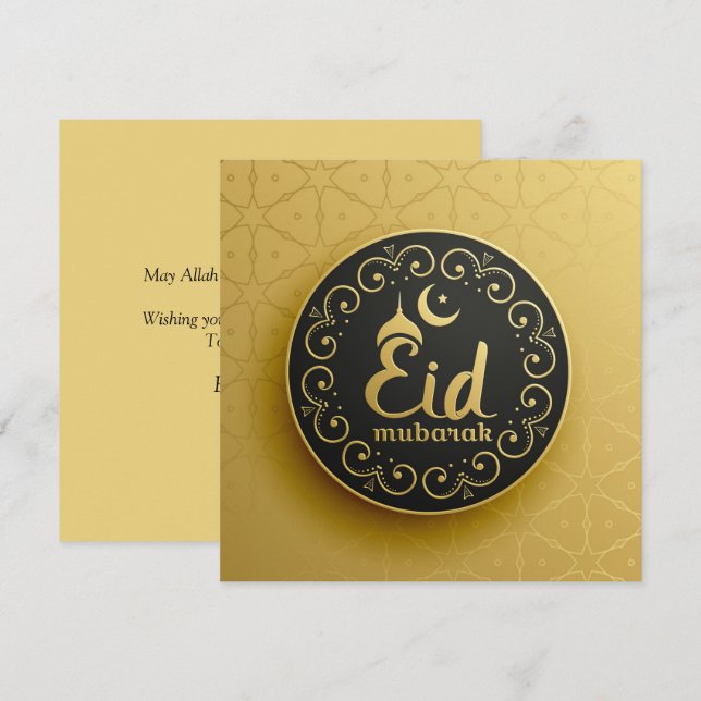 Cartão De Festividades Eid Mubarak, Padrão Geométrico Dourado do Islã (Frente/Verso)