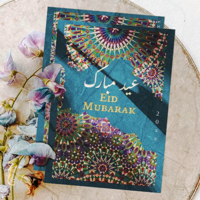 Cartão De Festividades Eid Mubarak Padrão ornamental Steel Ocean Blue (Criador carregado)