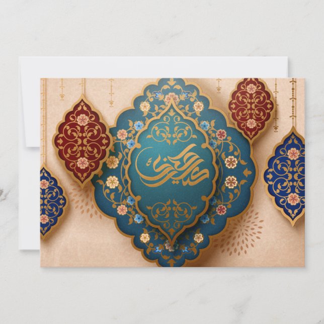 Cartão De Festividades Eid Mubarak Padrões Árabes Caligrafia Azul Dourado (Frente)