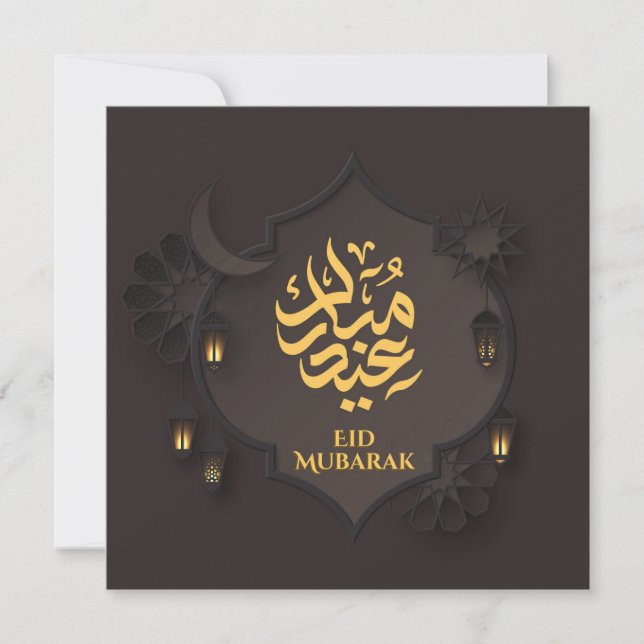 Cartão De Festividades Eid Mubarak Preto E Dourado (Frente)
