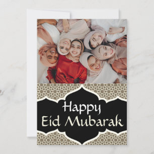 Cartão De Festividades Eid Mubarak Ramadan Eid Al-Fitr Foto Elegante