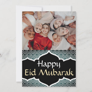 Cartão De Festividades Eid Mubarak Ramadan Eid Al-Fitr Foto Elegante